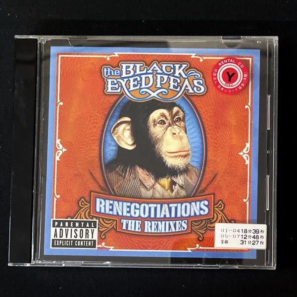 20527CM : ブラック・アイド・ピーズ / 続 猿伝説。〜裏ベスト:リネゴシエイションズ拍卖