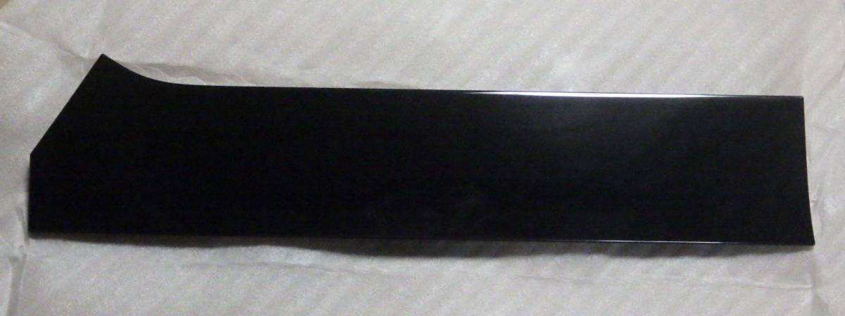 即決 LA600S タント スライドドアカバー 右 色なし 未使用 68345-B2040 68345-B2020 ※送込 ①拍卖