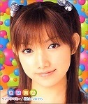 【中古】サントワマミー/君といつまでも / 後藤真希 c9703【中古CDS】拍卖
