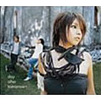 【中古】ユリノハナ(DVD付) / day after tomorrow c4546【中古CDS】拍卖