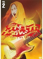 【中古】デトロイト・メタル・シティ Vol.2【訳あり】d531【レンタル専用DVD】拍卖