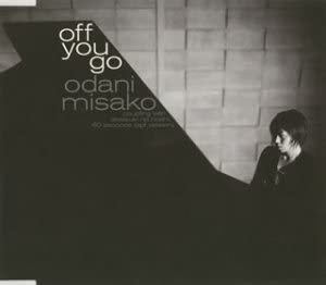 【中古】off you go(CCCD) / 小谷美紗子 c3434【中古CDS】拍卖