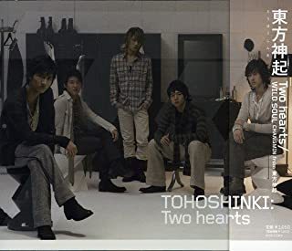 【中古】Two hearts/WILD SOUL(CHANGMIN from 東方神起) / 東方神起 c8113【中古CDS】拍卖