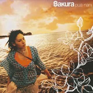 【中古】pua nani (CCCD) / SAKURA c3106【中古CD】拍卖