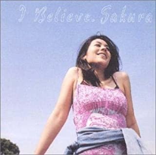 【中古】I believe / SAKURA c1918【中古CDS】拍卖