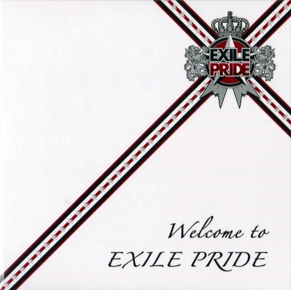 【中古】Exile Pride ~こんな世界を愛するため~ / Exile c7219【中古CDS】拍卖