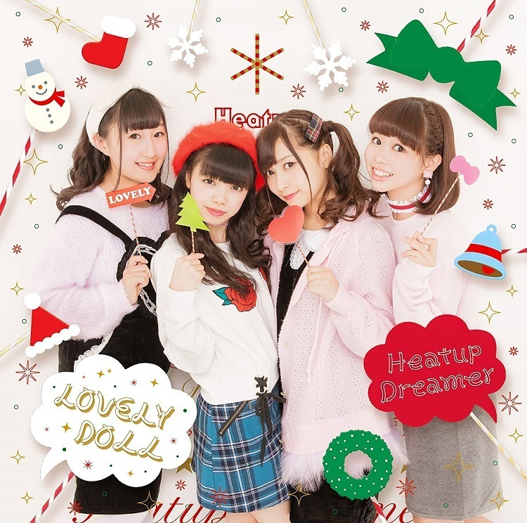 【中古】Heatup Dreamer (クリスマス盤B) / 愛乙女★DOLL c6987【中古CDS】拍卖