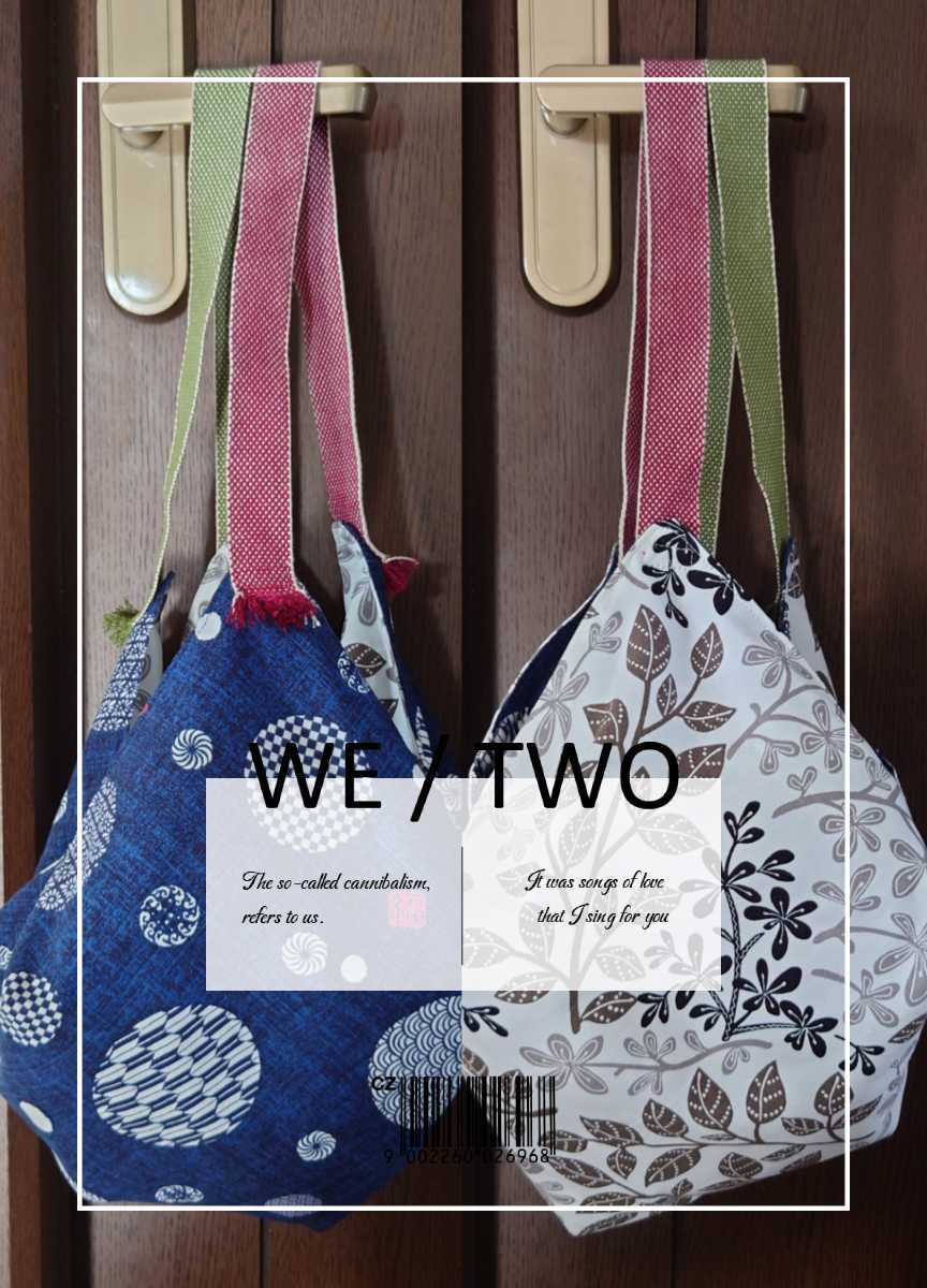 コンビニ・お買い物・お財布入れ・巾着風ミニトート・キャンバス生地・可愛いハンドメイド拍卖