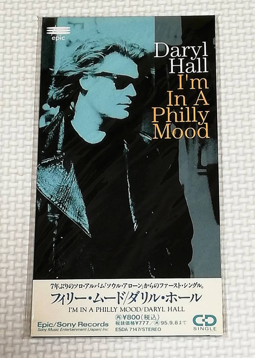 8cmCD DARYL HALL ダリルホール I'M IN A PHILLY MOOD フィリームード/ESDA-7147拍卖