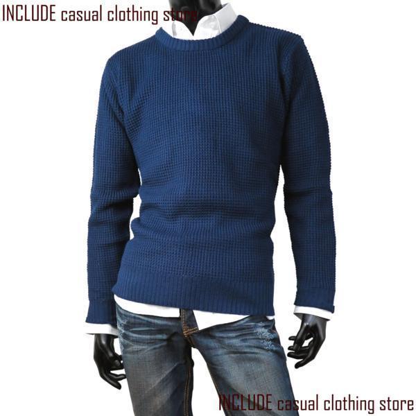 ニット セーター クルーネック あぜ編み LL ネイビー 送料込拍卖