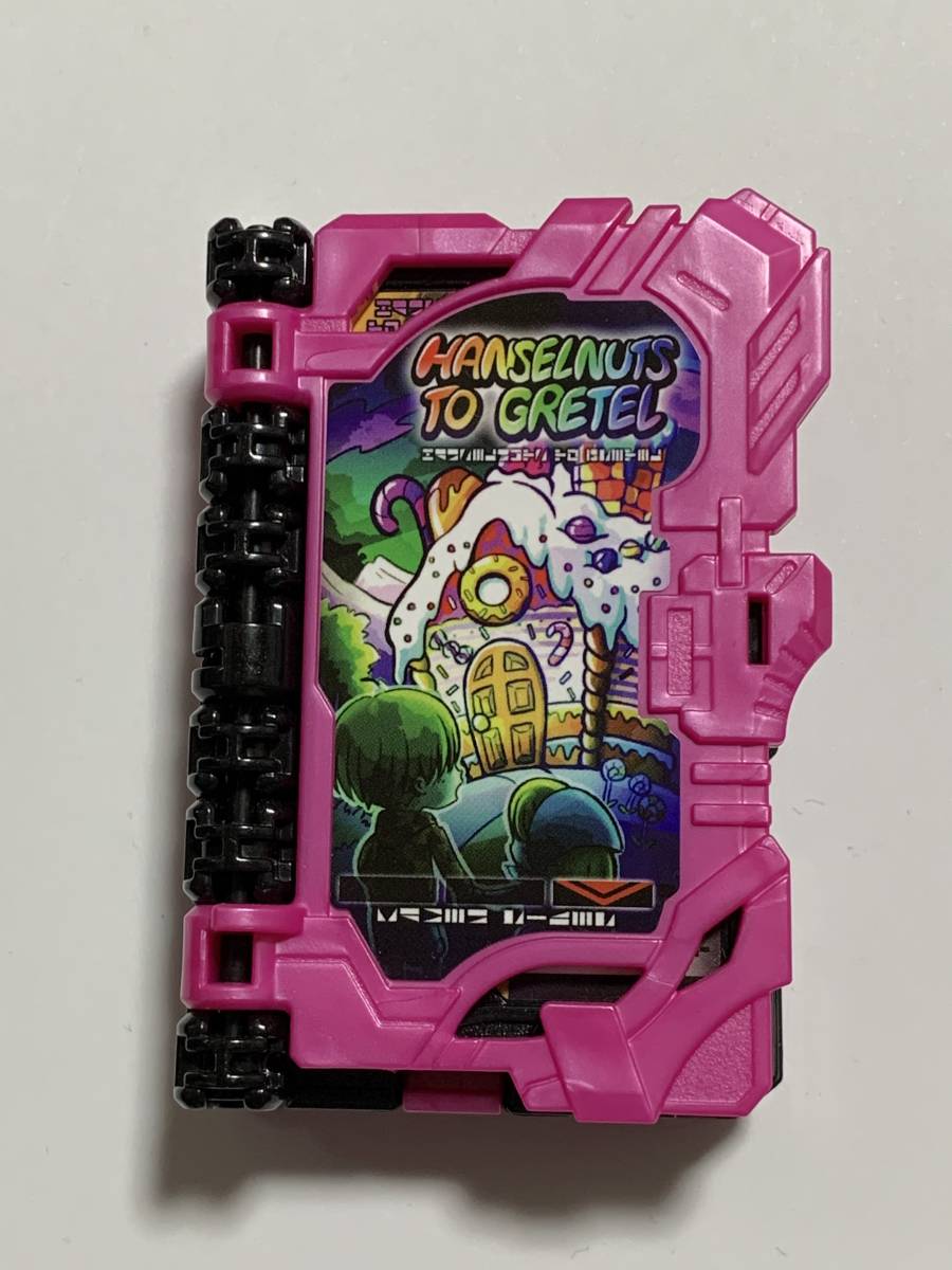 DXヘンゼルナッツとグレーテル ワンダーライドブック拍卖