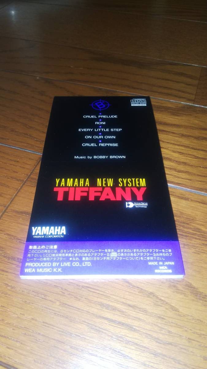 非売品 8センチシングルCD B2 BOBBY BROWN ボビーブラウン拍卖