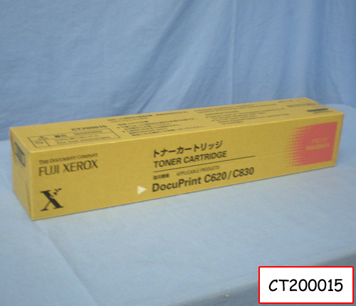 ★ ジャンク扱い XEROX トナーカートリッジ CT200015 未開封拍卖