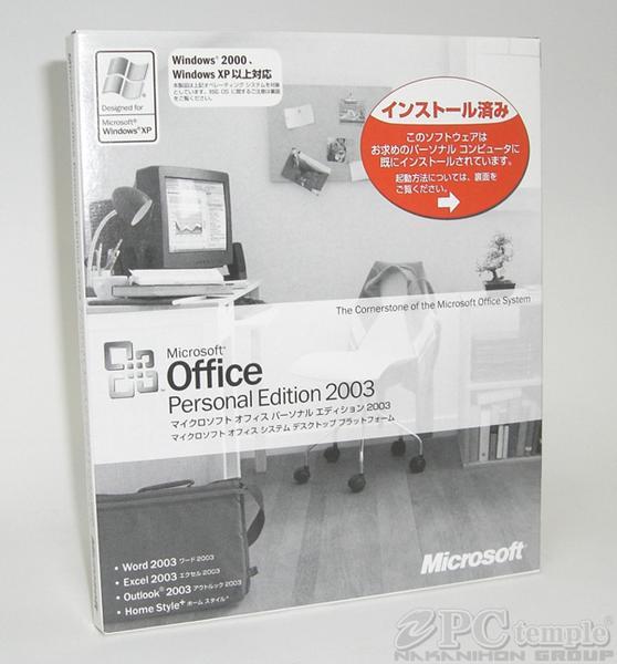 □ 即決 Microsoft Office Personal Edition 2003 OEM版 中古 □拍卖