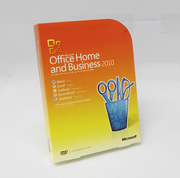 ☆ 即決 Microsoft Office Home and Business 2010 製品版拍卖