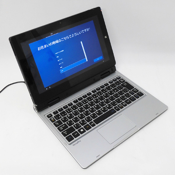 ☆ 即決 NEC m5-6Y54 1.1GHz/4G/SSD64G/Win10 VersaPro VS-R拍卖