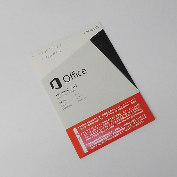 ☆ 即決 Microsoft Office Personal 2013 OEM 開封済拍卖