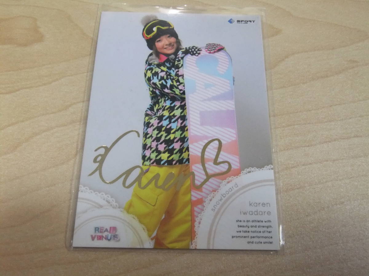 即決2010BBM リアルヴィーナス 金箔サインカード 岩垂かれん 085/200拍卖