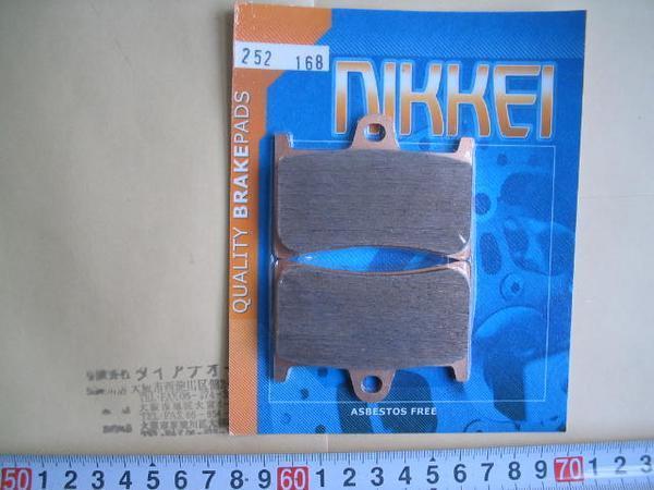 新品送料込デイスクパットYAMAH750 YZF F1個NIKKEI252 拍卖