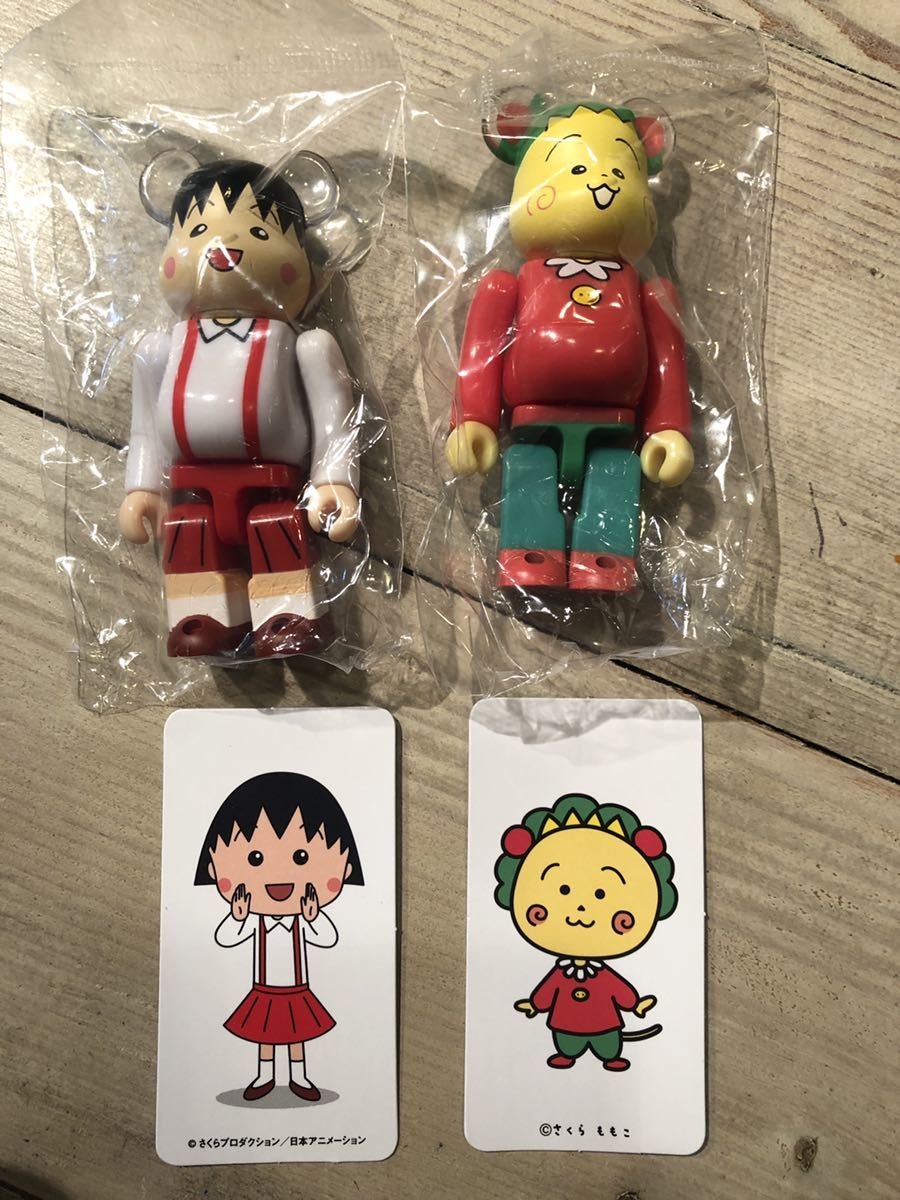 ベアブリック/BE@RBRICK シリーズ41 キュート 表/裏 ちびまる子ちゃん/COJI-COJI(メディコムトイ・フィギュア・さくらももこ)拍卖