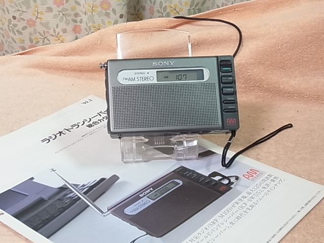 SONY 【SRF-M100】FM-STEREO/AM-STEREO 2band ラジオ ♪中古品 管理22050250拍卖
