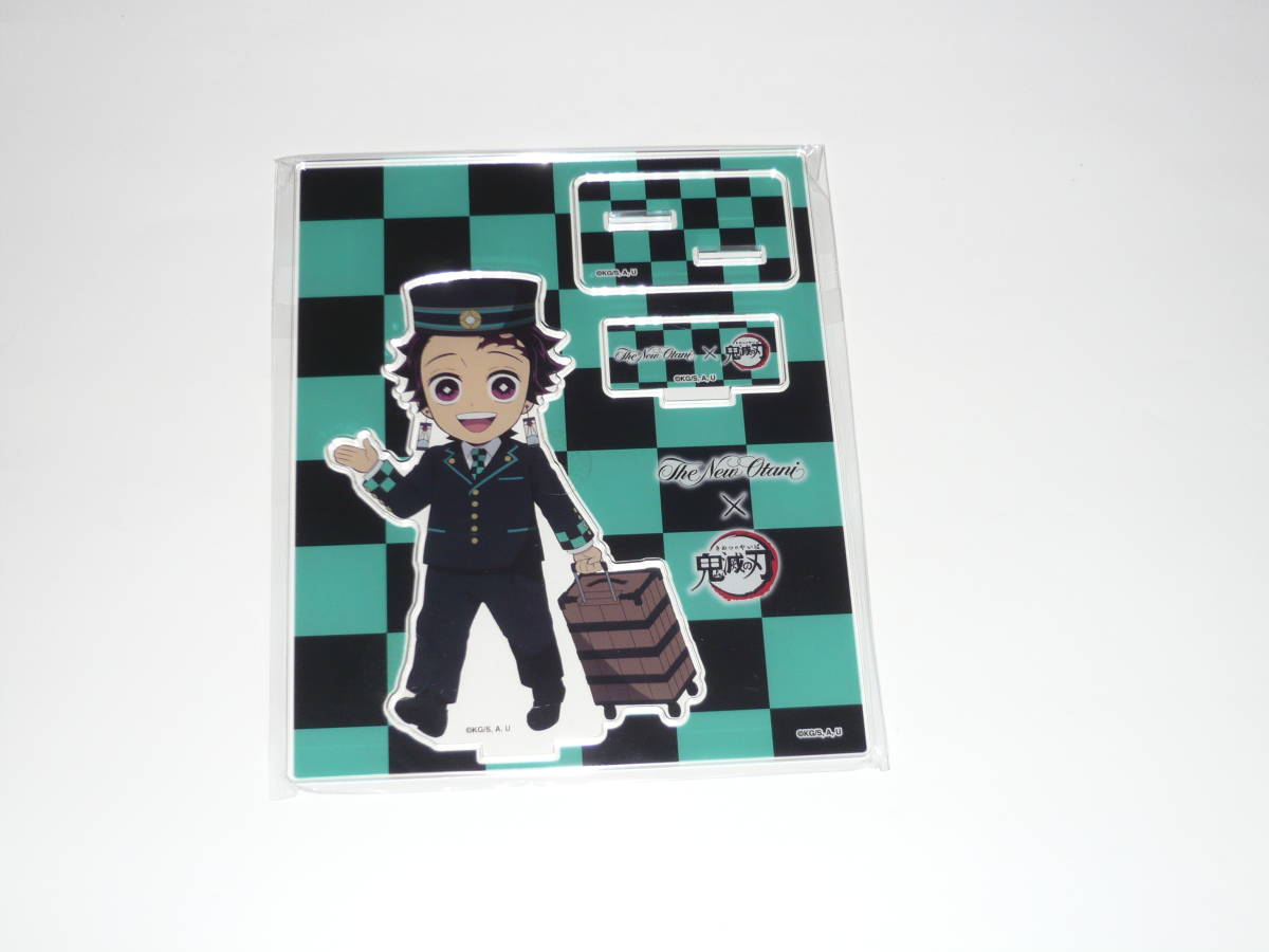 鬼滅の刃 ホテルニューオータニ アクリルスタンド 竈門炭治郎拍卖