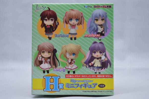 タイトーくじ本舗 KEY H賞 ミニフィギュア 棗鈴拍卖