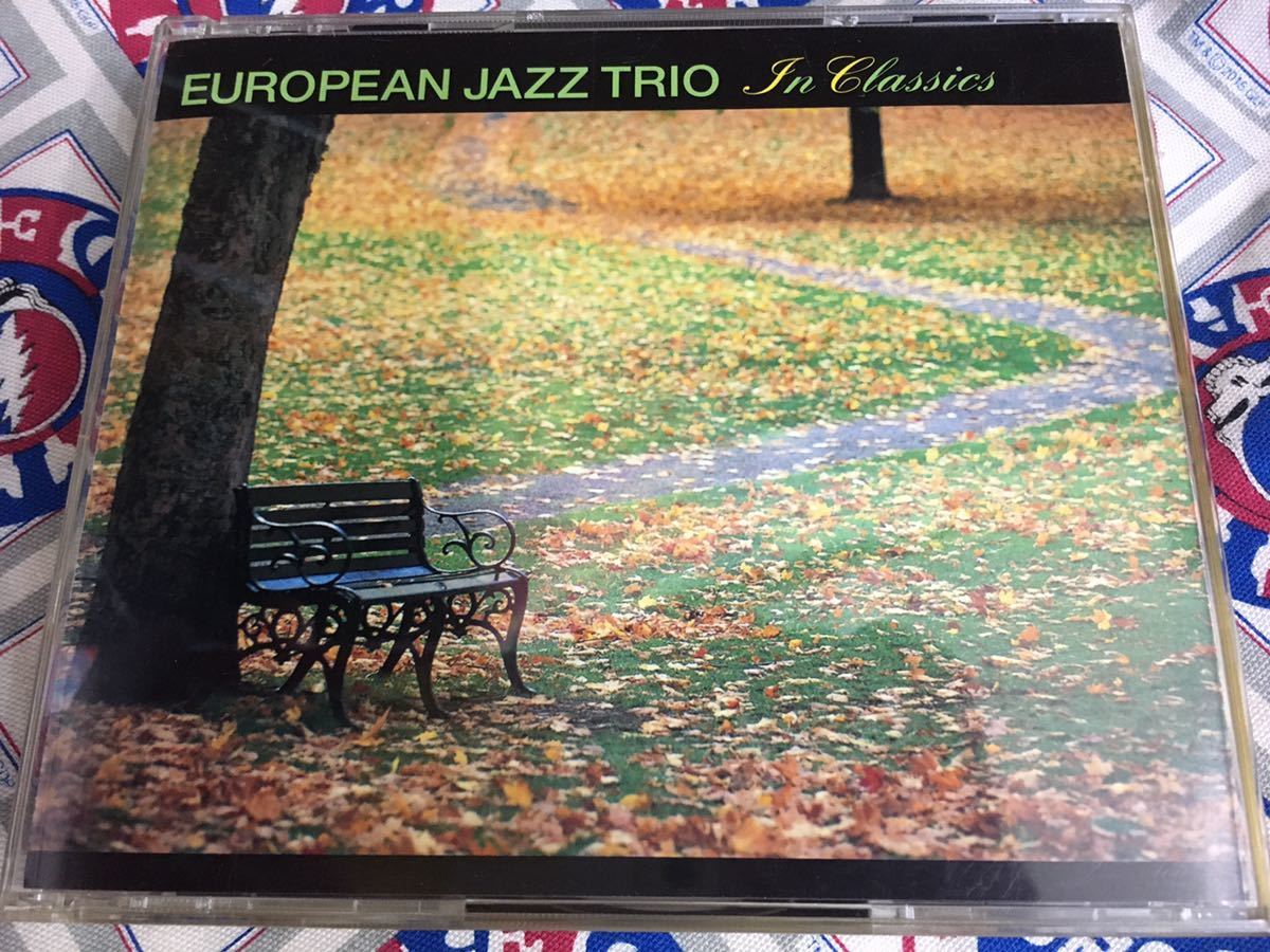European Jazz Trio★中古2CD国内盤「ヨーロピアン・ジャズ・トリオ~イン・クラシックス」拍卖