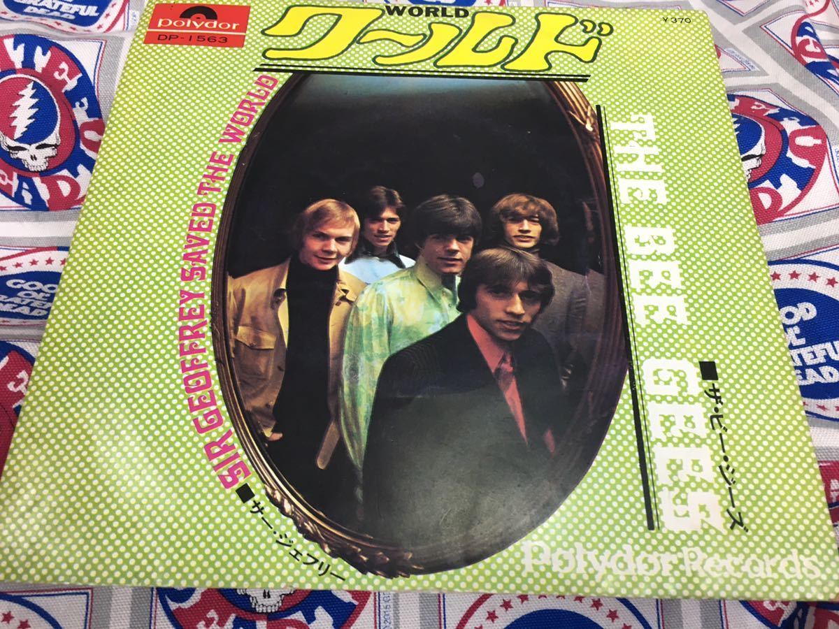Bee Gees★中古7’シングル国内盤「ビー・ジーズ~ワールド」拍卖
