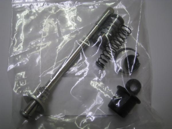 送料無料★新品★SRX600(1JK)★純正リヤマスターインナーキット拍卖