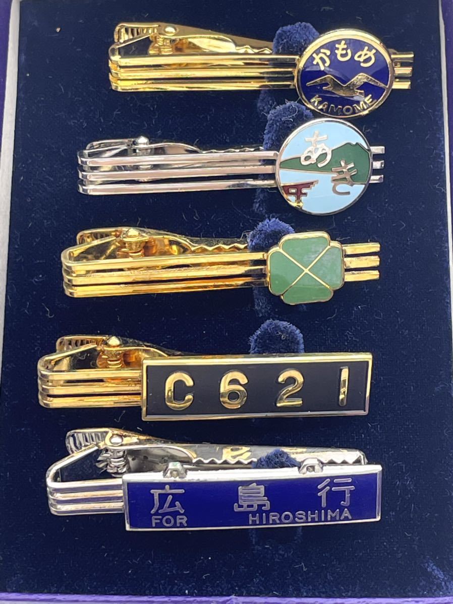 国鉄 七宝焼ヘッドマークなど タイピン かもめ あき グリーン車 C621 広島行拍卖