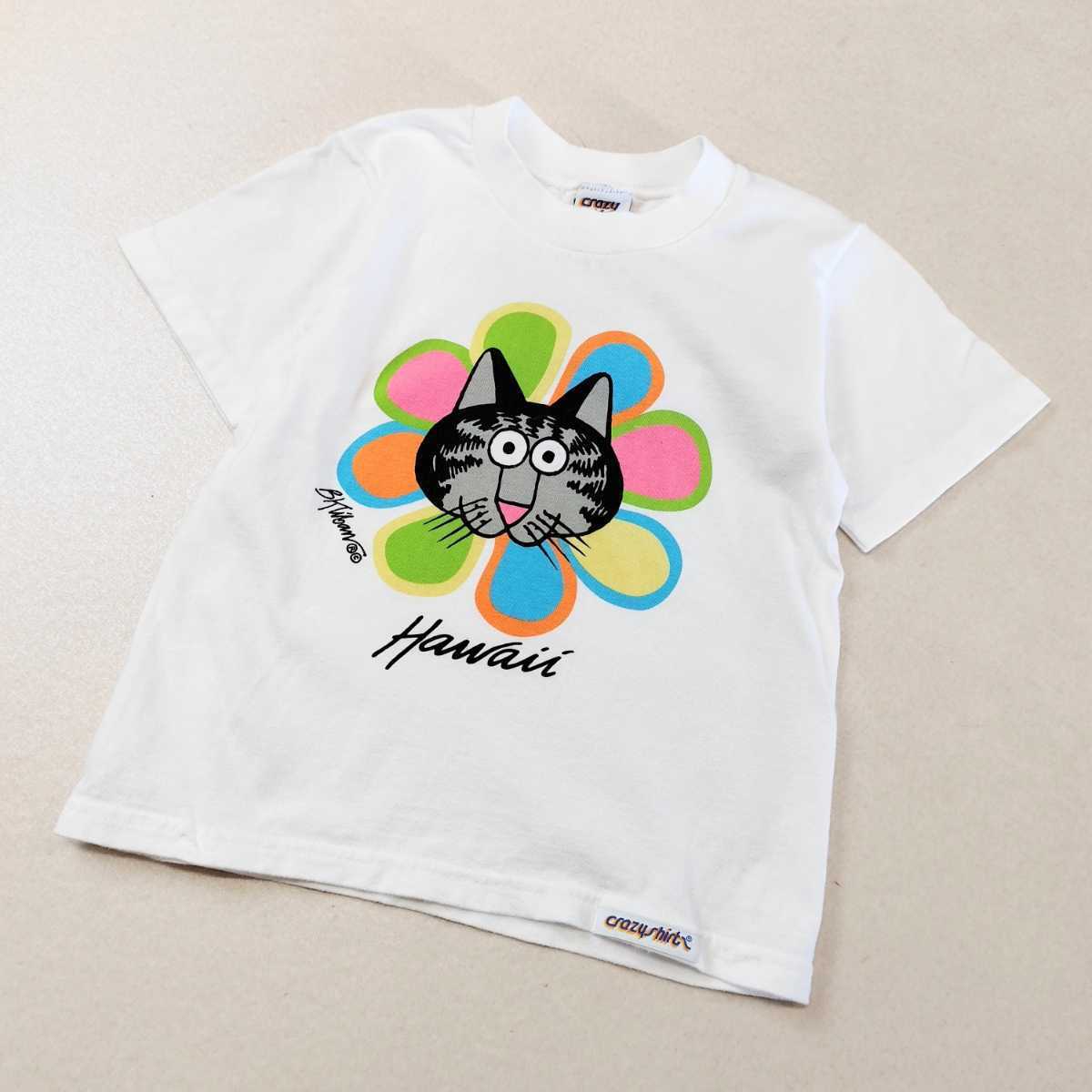 crazy shirt クリバンキャッツ Kliban cat USA製 プリントTシャツ 半袖Tシャツ ホワイト KIDS キッズ Sサイズ拍卖