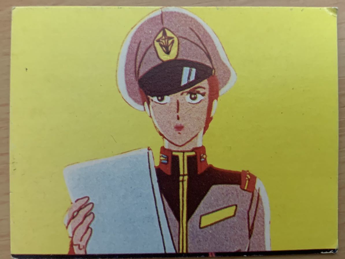 機動戦士ガンダム 83マチルダ・アジャン 日本サンライズ 横7cm縦5cmほど 送料無料、匿名配送拍卖