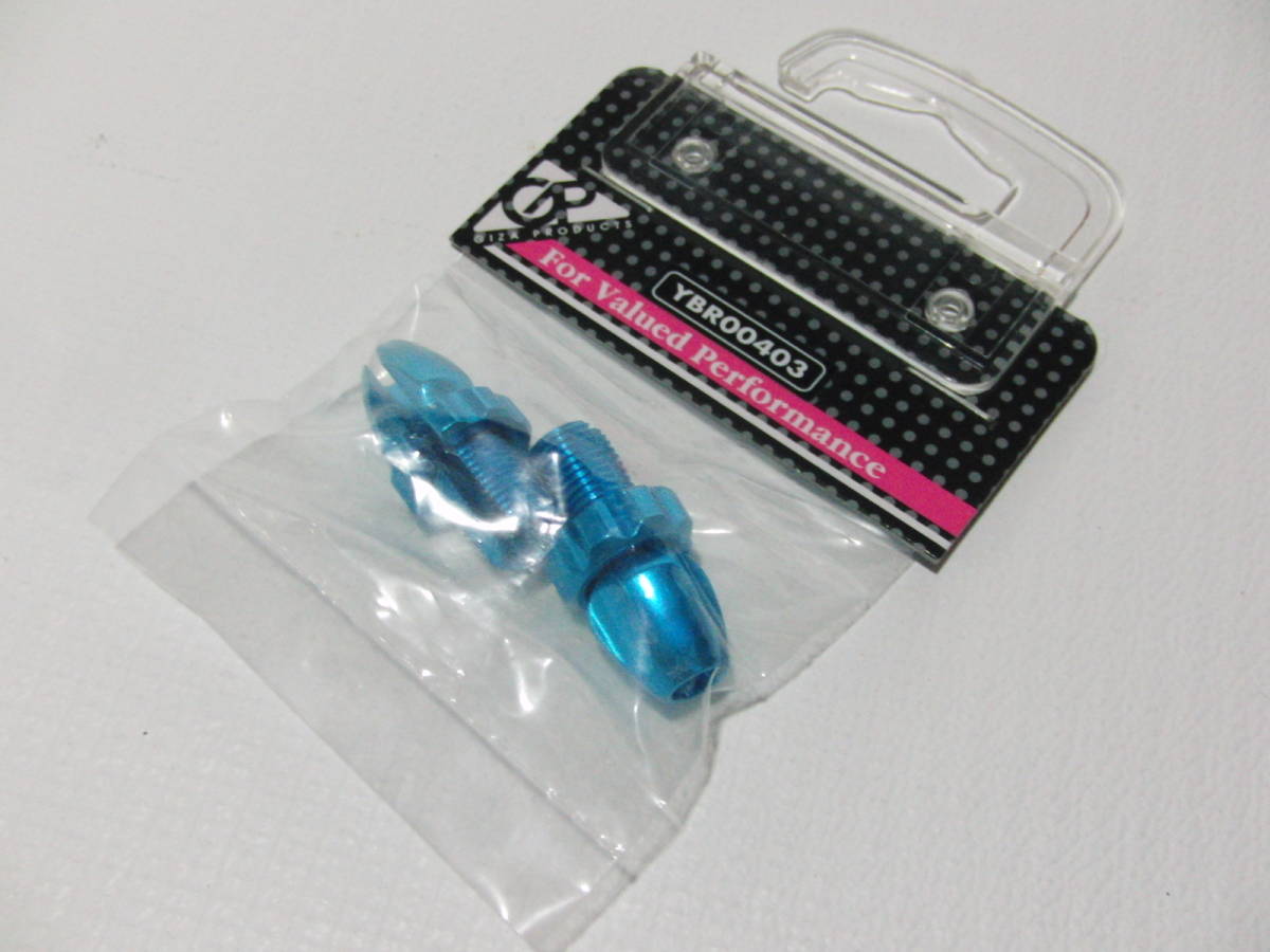 【送料無料】GP(ギザプロダクツ) ブレーキ レバー マイクロ アジャスター ケーブルアジャスター ブルー拍卖