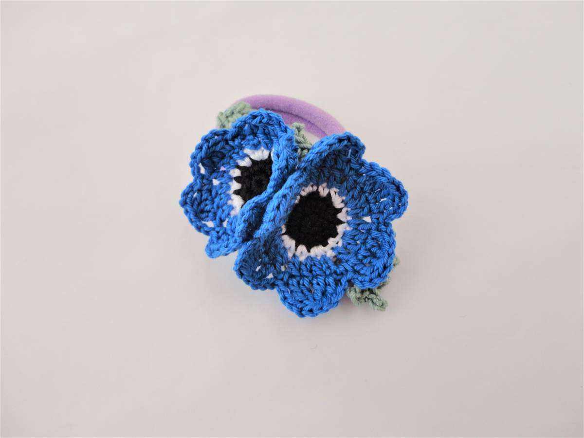 アネモネのヘアゴム*ブレスレット*レース編み*ハンドメイド*②*a762∴再販×3∴拍卖