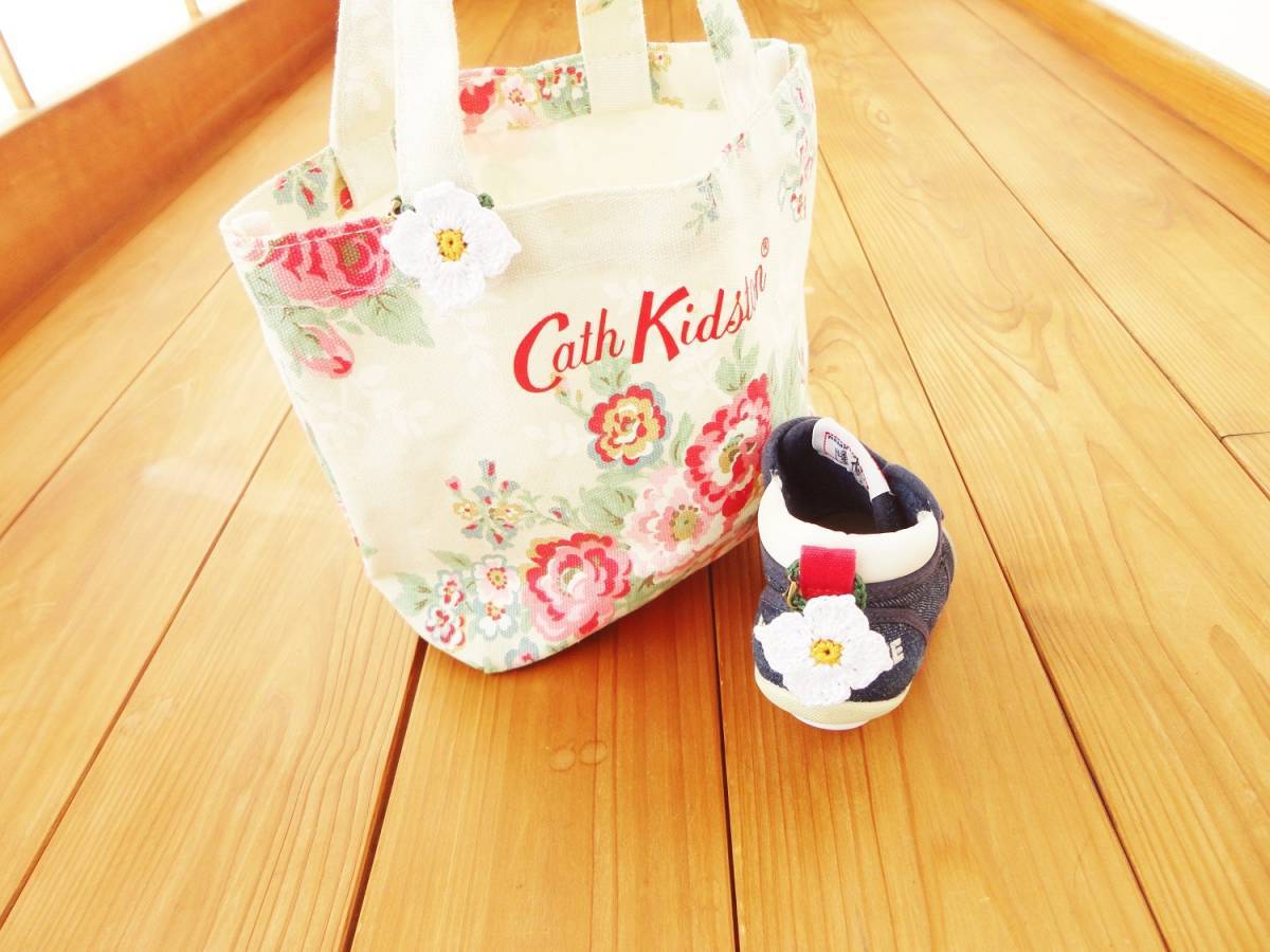 靴や持ち物のめじるし①白*マーカー*ストラップ*ハンドメイド*843拍卖