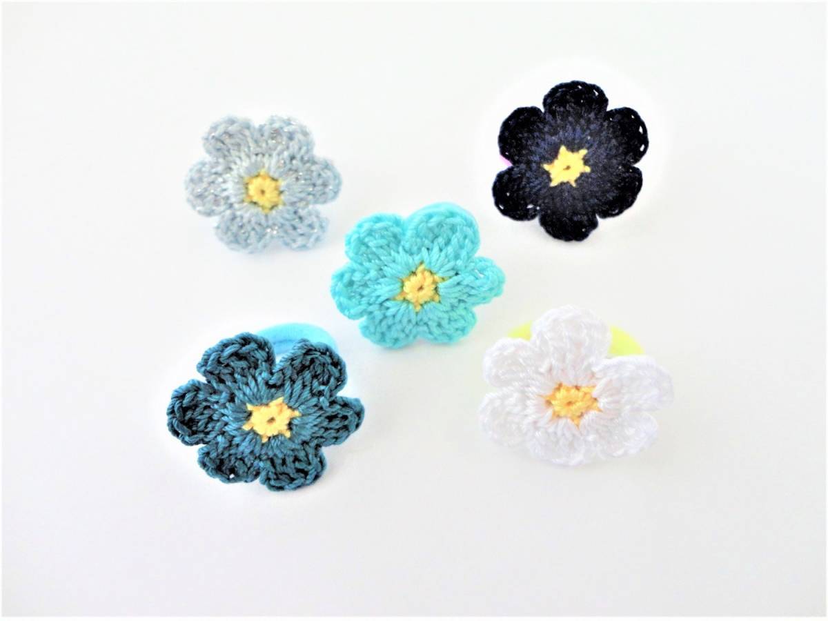 5個セット☆彡お花のヘアゴム*レース編み*ハンドメイド*BL*a525拍卖