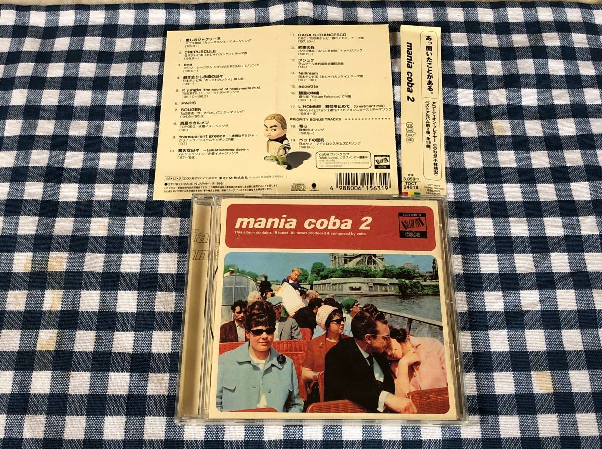 mania coba 2 中古CD 小林靖宏 小西康陽 アコーディオン拍卖