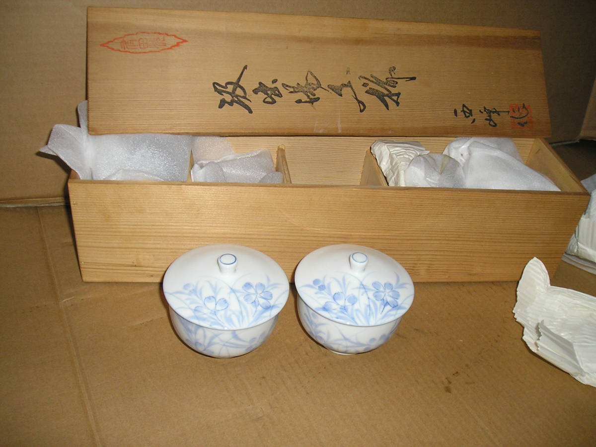 湯呑5客セット ■蓋付き ■未使用 【保管 106】拍卖