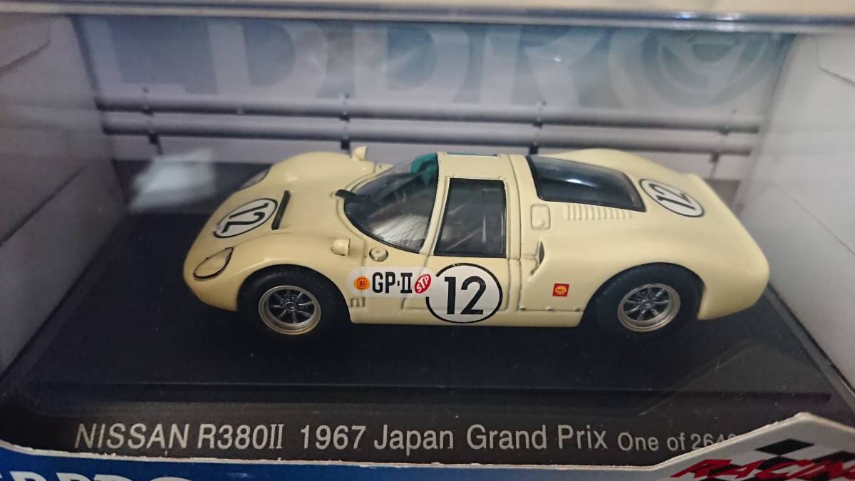 1/43 EBBRO 1967年日本グランプリ ニッサンR380Ⅱ#12 砂子義一拍卖