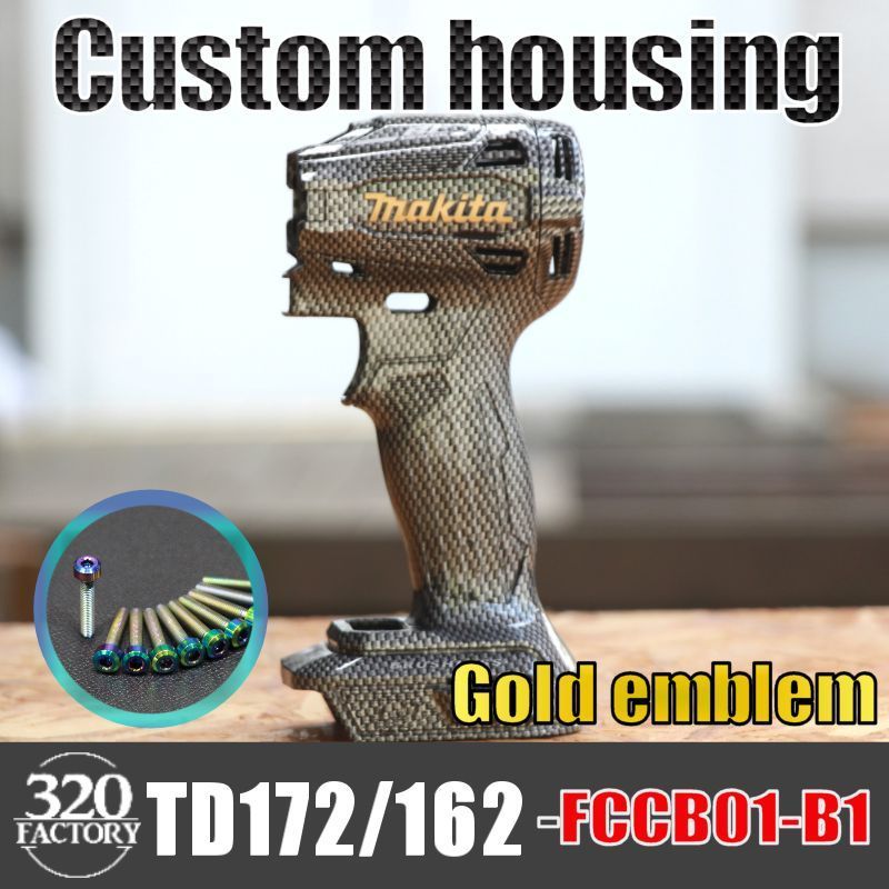 makita改 TD172-FCCB01-B1 カーボン平織 マキタ インパクトドライバー カスタムハウジング 外装拍卖