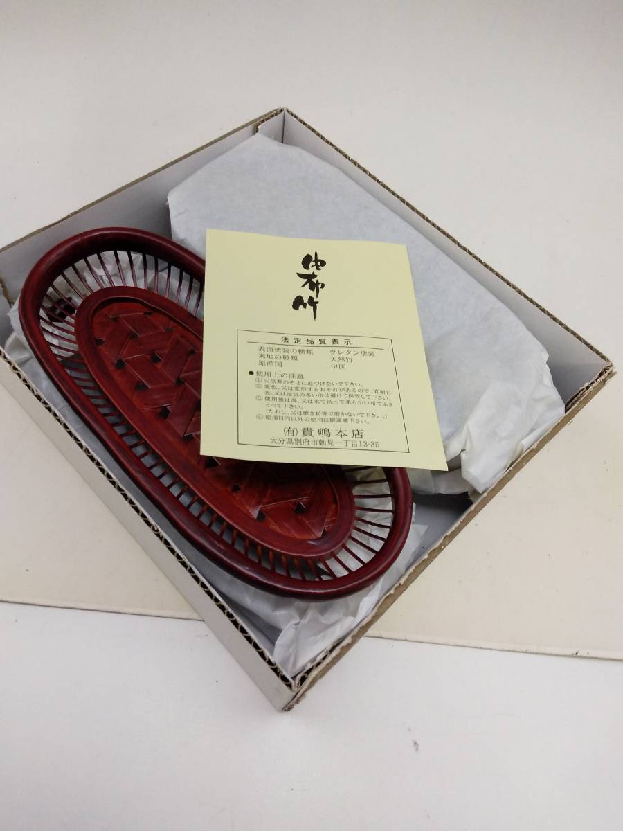 1101-015 未使用★竹製漆器 亀甲 オシボリ 貴嶋本店 5セット拍卖