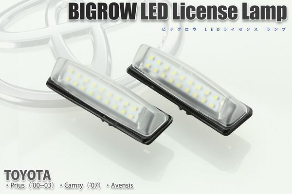 Prius(プリウス)('00~03) 18LED ナンバー プレートライト 送料無料拍卖