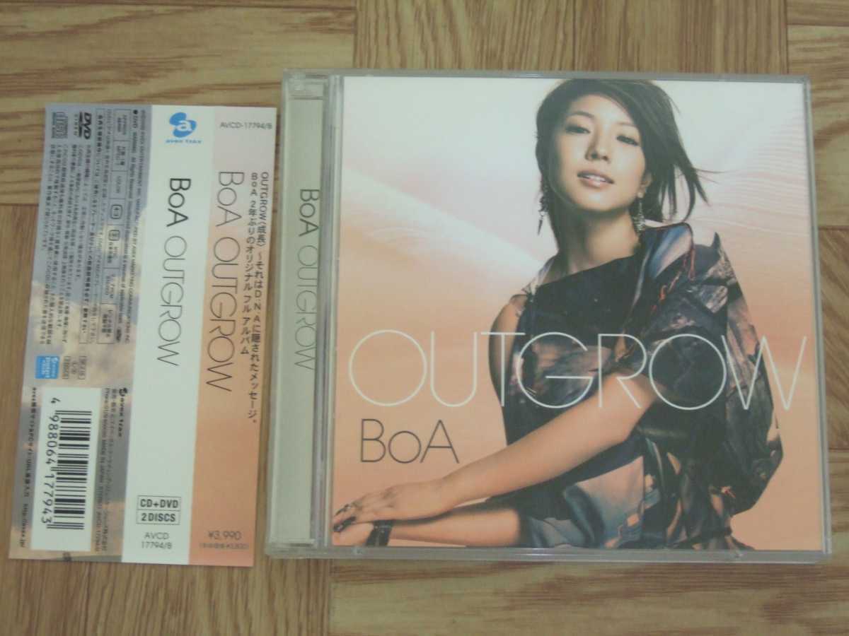 【CD+DVD】BoA / OUTGROW 国内盤Bl00002拍卖
