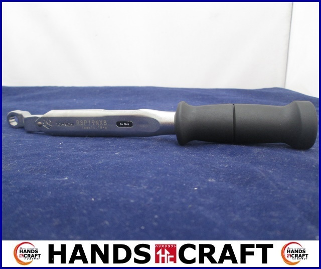 ★送料無料★ トーニチ RSP19NX8 リングヘッド付単能型トルクレンチ 未使用 店頭展示品 【ハンズクラフト宜野湾店】拍卖