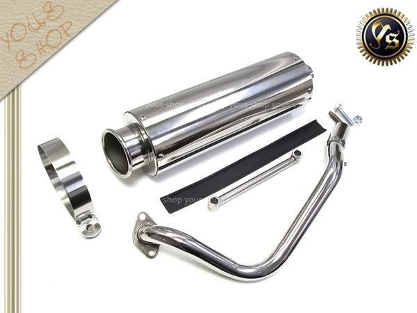 新品 グランドアクシス100 BW'S100 BWS100 ステンレス マフラー拍卖