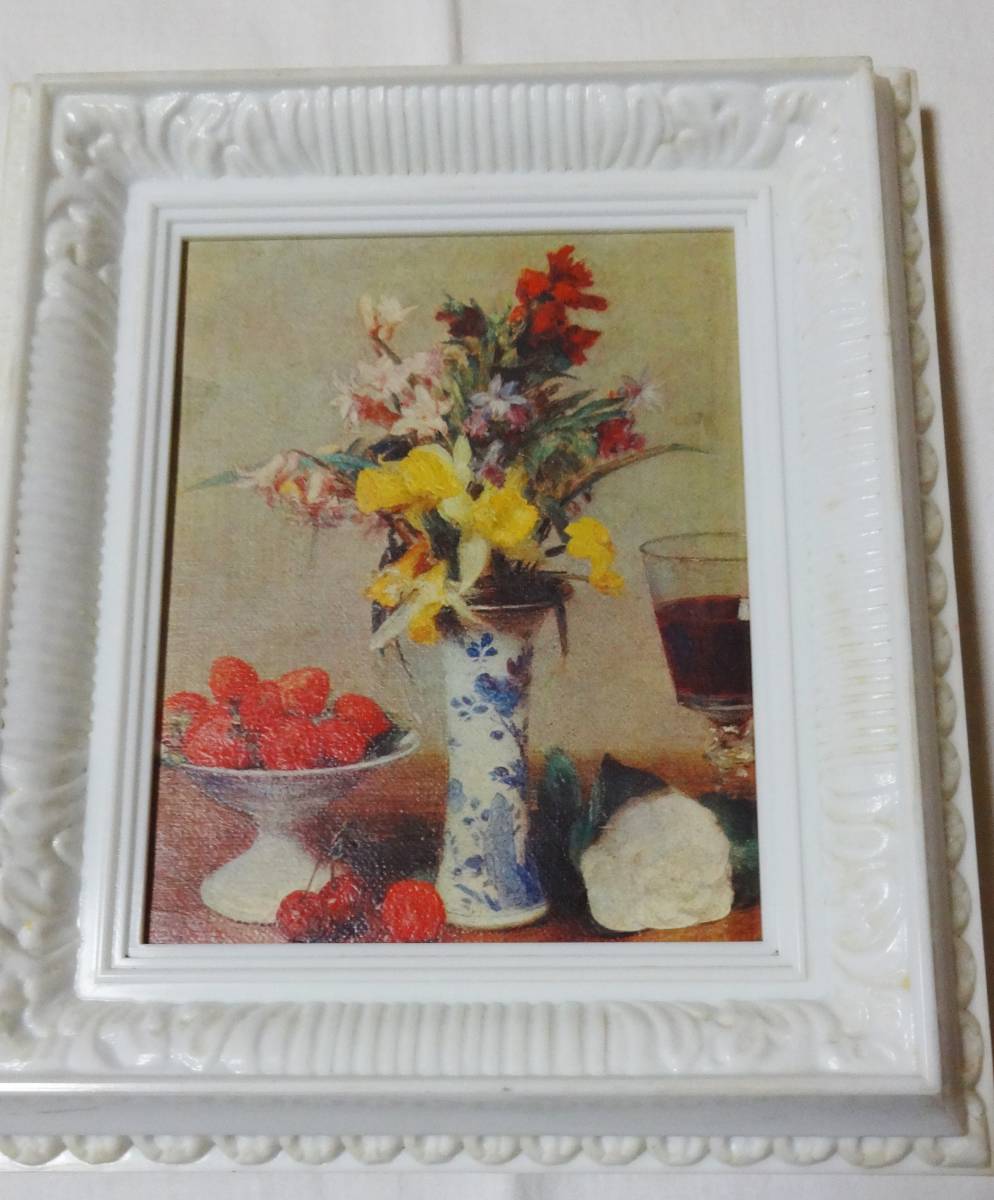 小さな額(ファンクン・ラボール、りんごのある静物)拍卖