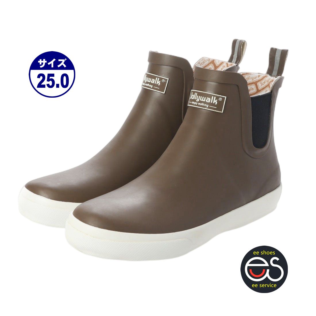 ★新品・人気★【20088-brn-250】ゴム製レインブーツ サイドゴア 吸汗性裏地 通気性インソール 晴雨兼用 男女兼用拍卖