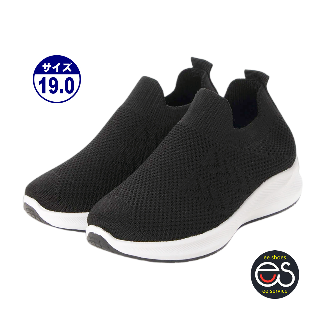 ★新品・人気★【22918-blk-190】キッズスニーカー フライニット フィット感抜群! 軽量&通気性&屈曲性! 通学用・通園用 拍卖