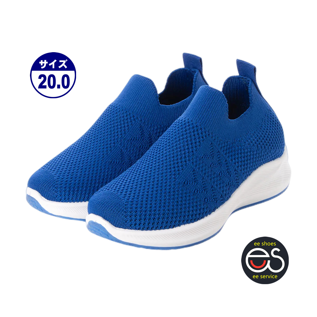★新品・人気★【22918-blu-200】キッズスニーカー フライニット フィット感抜群! 軽量&通気性&屈曲性! 通学用・通園用拍卖